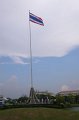 P1090509