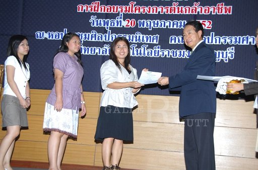DSC_0013.JPG