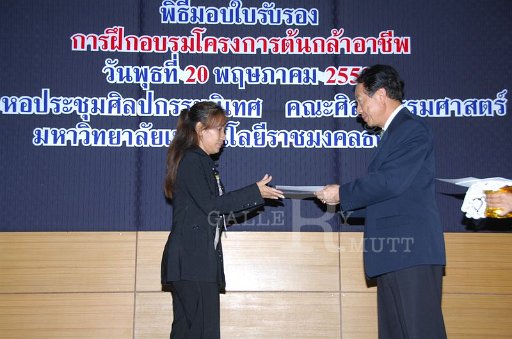 DSC_0019.JPG