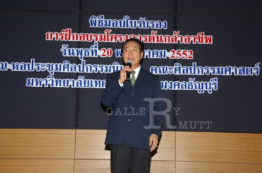 DSC_0040.JPG