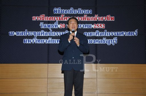 DSC_0041.JPG