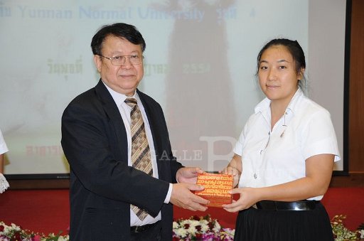 DSC_7738.JPG