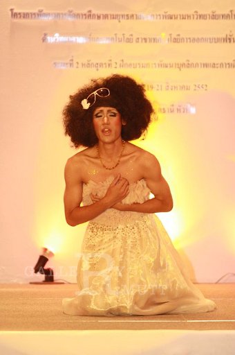 IMG_1312.JPG