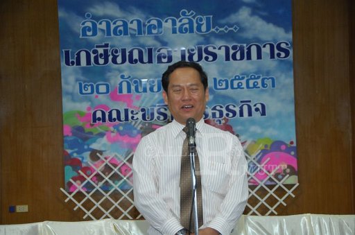 DSC_0032.JPG