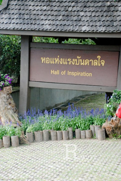 2013-07-20-F012.jpg - ARIT(PRODUCTION)