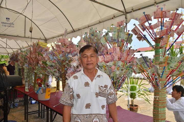 TUM_7756.JPG