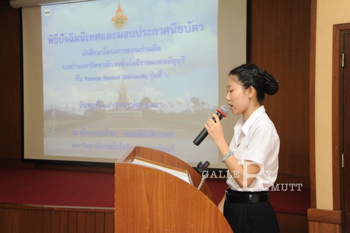 DSC_1655.JPG