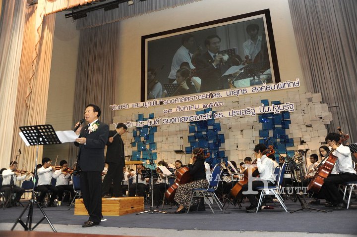 DSC_3283.JPG