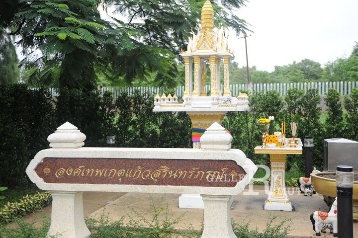 DSC_5768.JPG