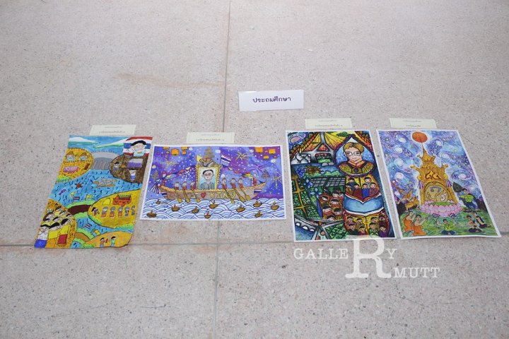 _MG_0078.JPG