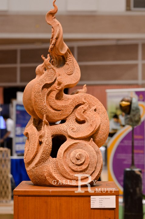 DSC_0049.jpg
