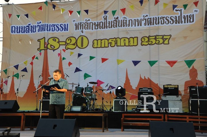 PRO_8650.JPG