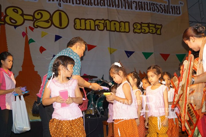 DSC08047.JPG