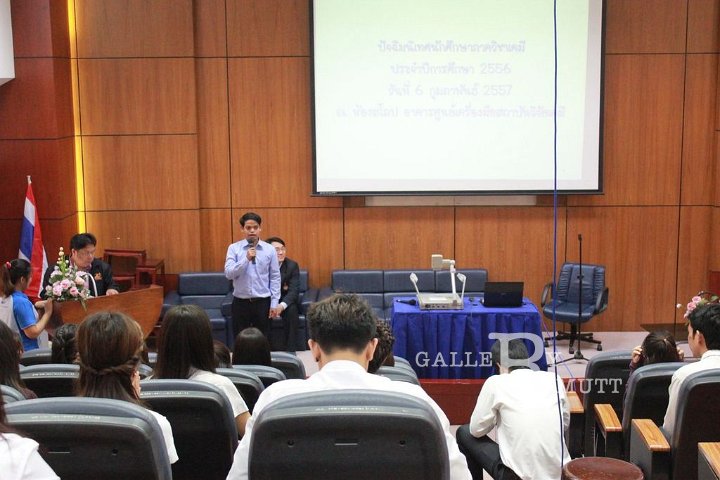 2014-02-06sci_57.jpg