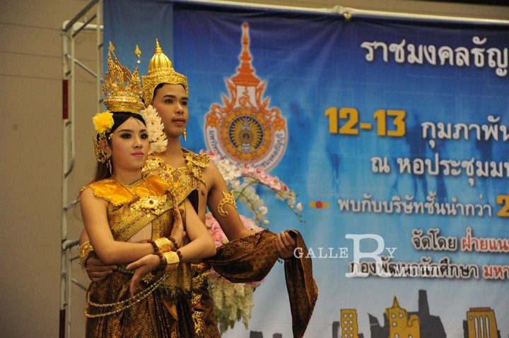 PRO_0022.JPG