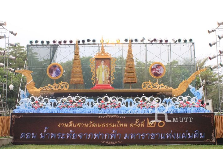 IMG_2624.JPG