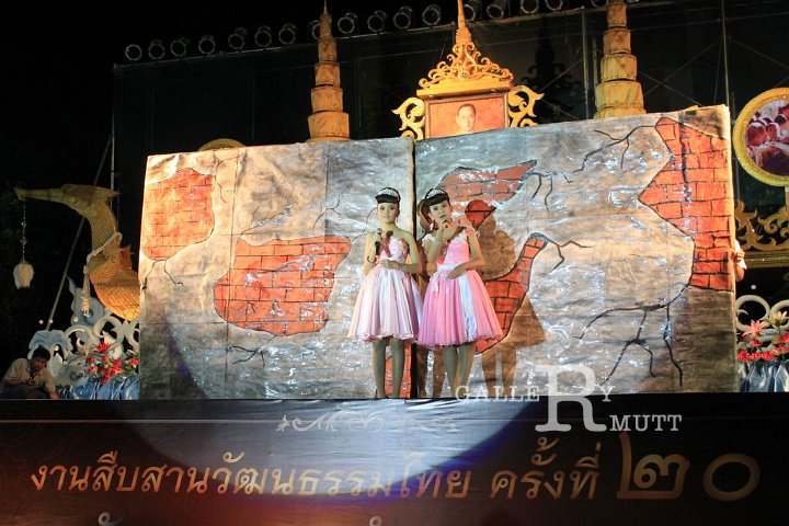 IMG_3239.JPG