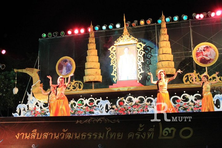 IMG_3424.JPG