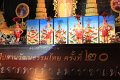 IMG_3197