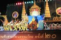 IMG_3282