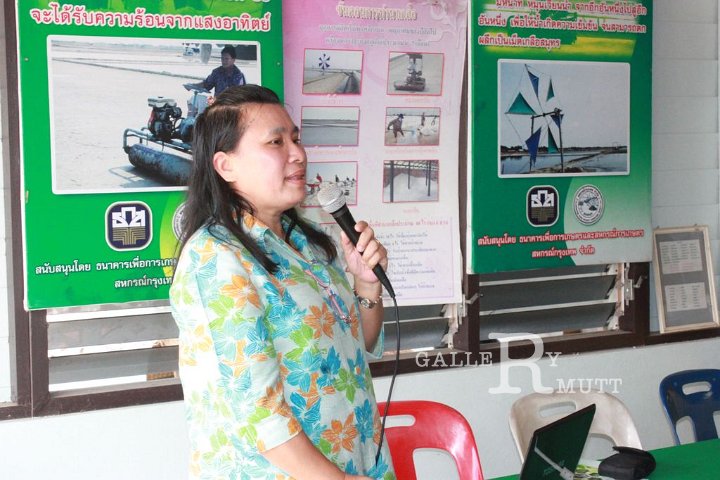 sci-kokkham2014-03-11_57.jpg