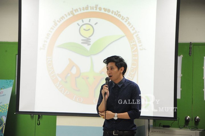 PRO_3017.JPG