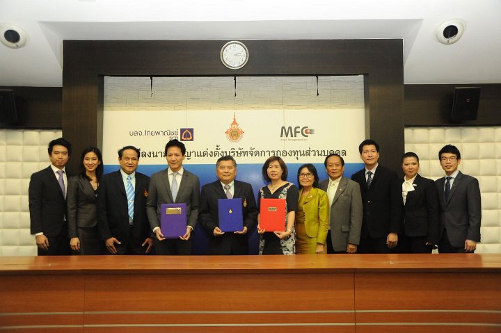 MOU2014_01.JPG