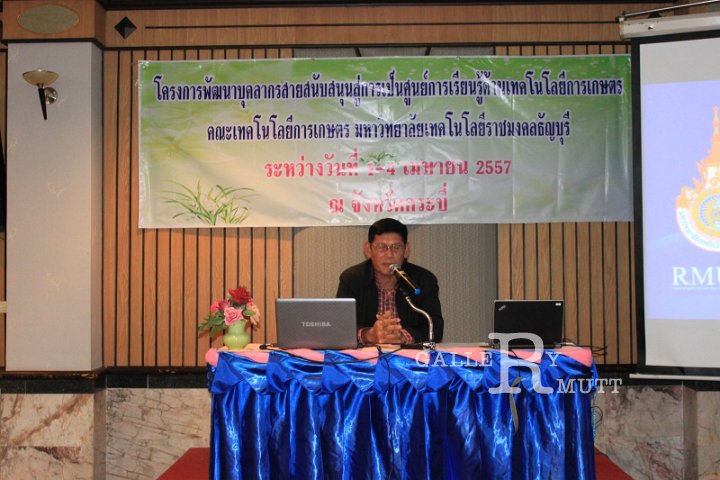 IMG_5397.JPG