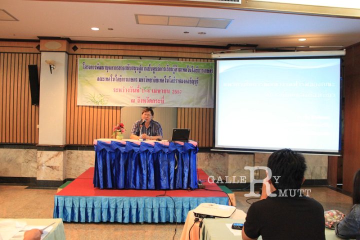 IMG_5426.JPG