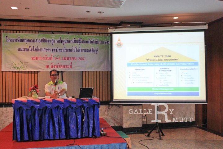 IMG_5510.JPG