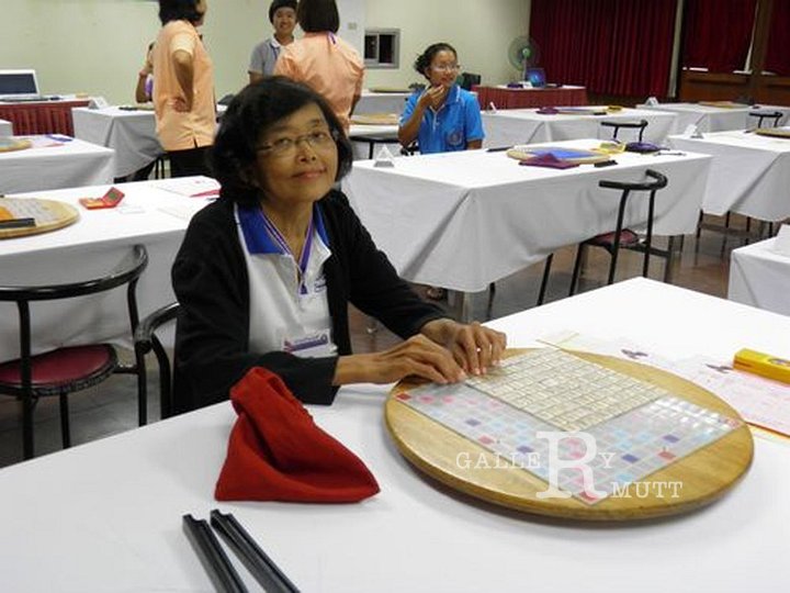 Sample-0396.jpg - ประมวลภาพการแข่งขันกีฬาบุคลากรสำนักงานคณะกรรมการการอุดมศึกษา ครั้งที่ 33 "อ่างแก้วเกมส์" ณ มหาวิทยาลัยเชียงใหม่ ระหว่างวันที่ 1 - 8 พฤษภาคม 2557 ที่ผ่านมา
