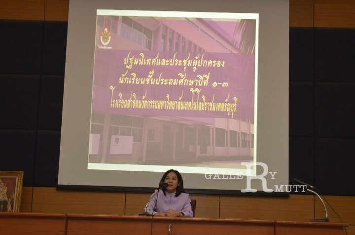 TUM_6148.JPG