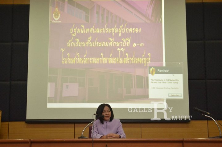 TUM_6159.JPG