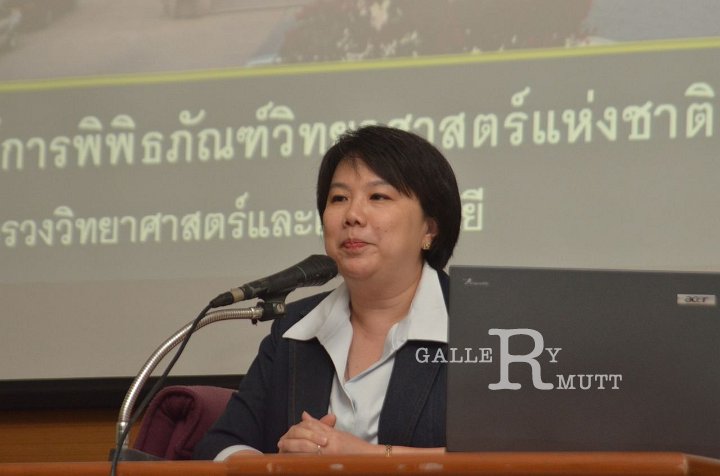 TUM_6190.JPG