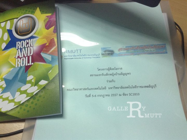comsci20140705_11.jpg
