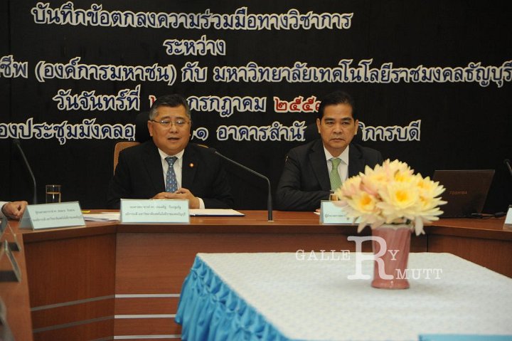 20140721-MOU12.JPG