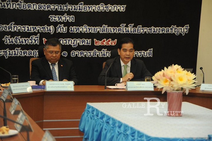 20140721-MOU20.JPG