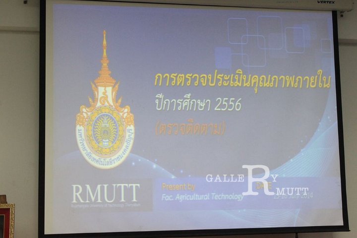 20140716-SAR16.JPG