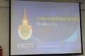 20140716-SAR16