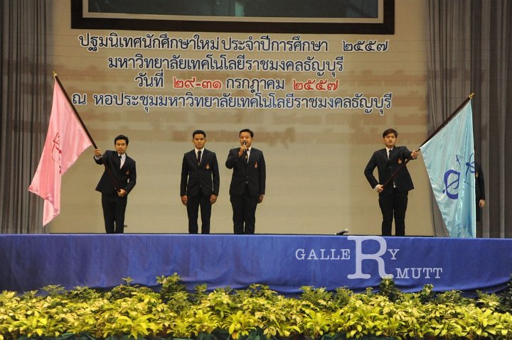 20140729-237.JPG