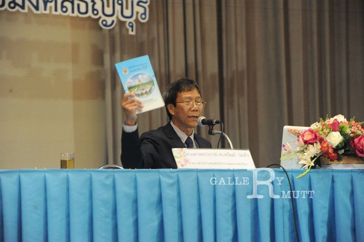 20140731-73.JPG