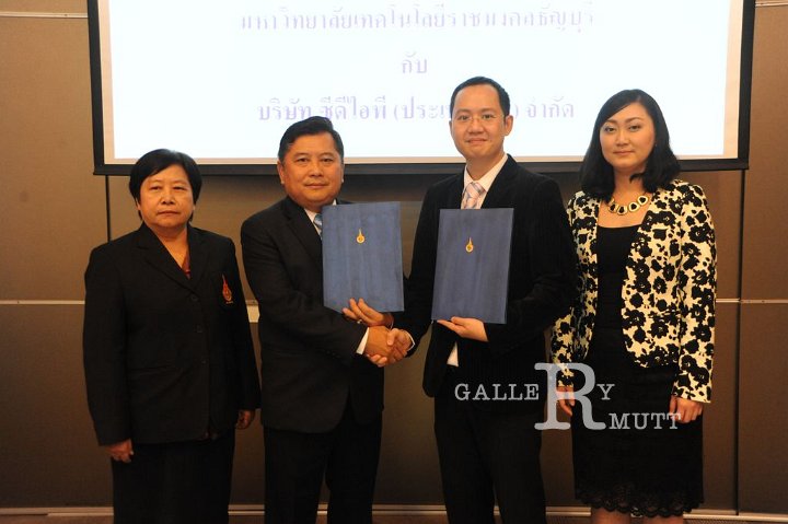 20140813-MOU59.JPG