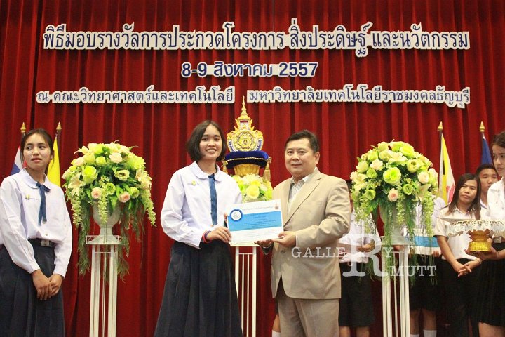 20140809_117.jpg