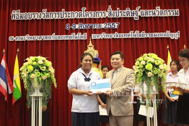 20140809_96.jpg