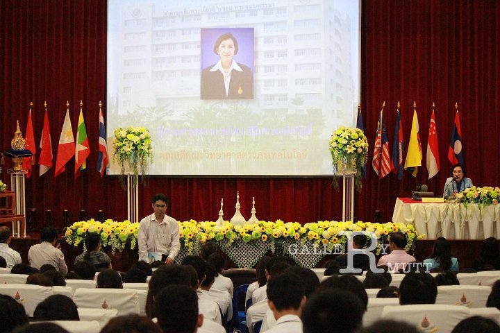 sci20140814-2_21.jpg