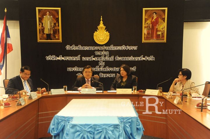 20140820-MOU27.JPG