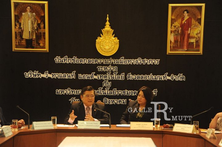 20140820-MOU28.JPG