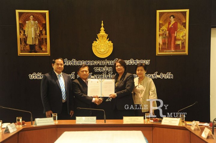 20140820-MOU41.JPG