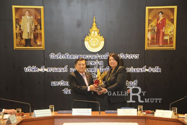 20140820-MOU50.JPG