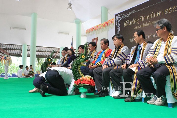 IMG_2669.JPG
